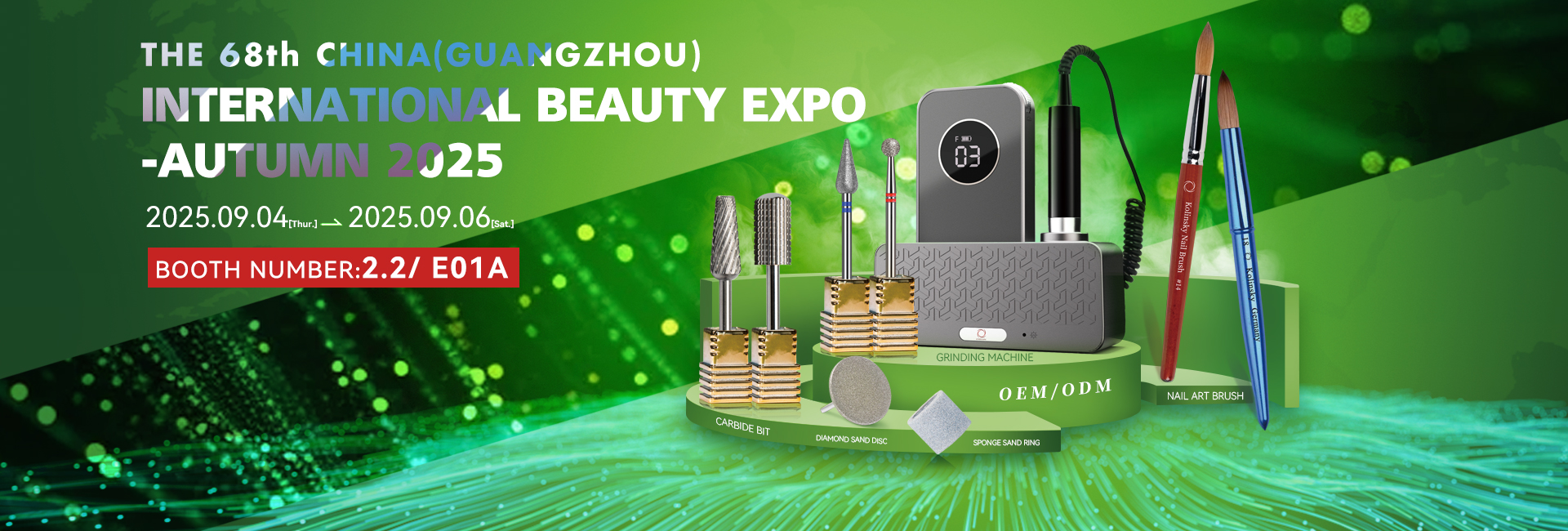 nail exhibition