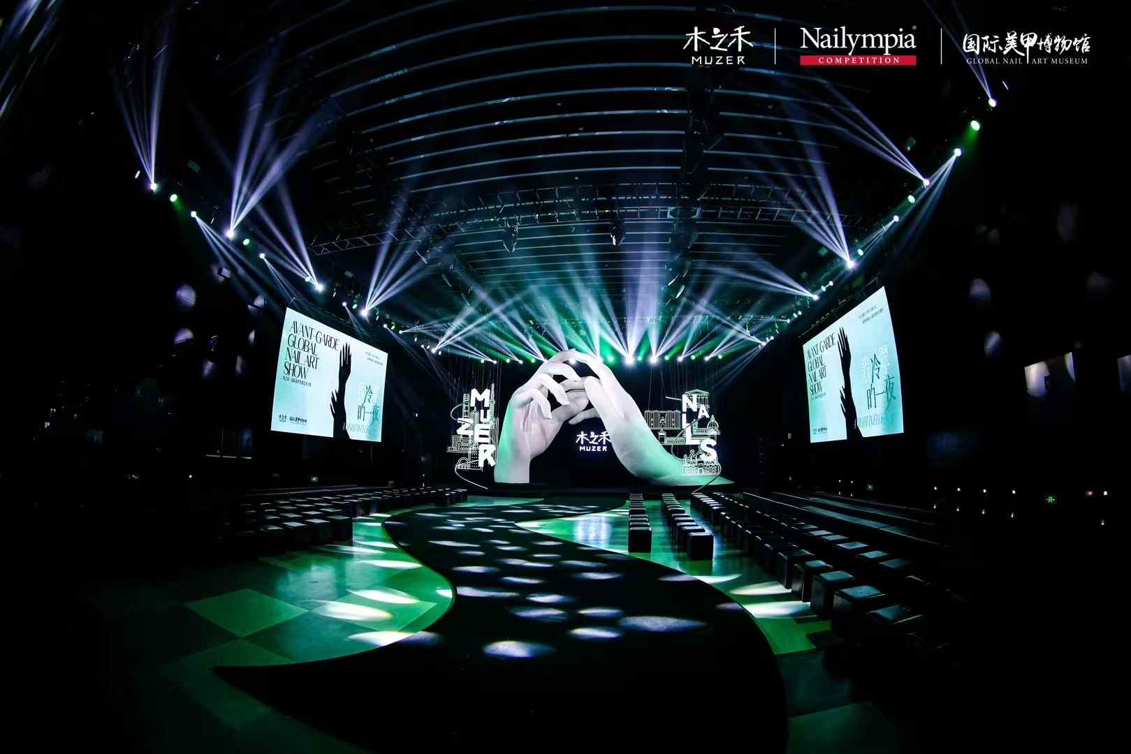 Nalympia International Nail Art Competition