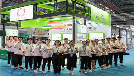 China International Beauty Expo successfully concluded