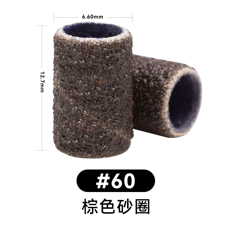 Factory OEM Free Sample High Quality Aluminum Oxide Japan NCA Mini Sanding Bands for Brown Nail Drill Bits