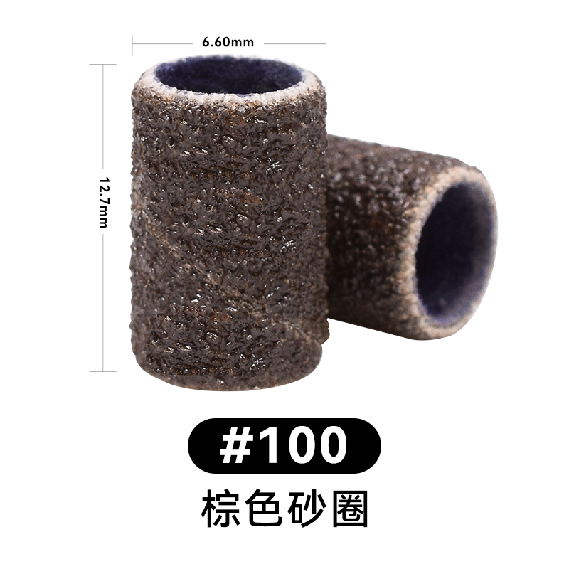 Factory OEM Free Sample High Quality Aluminum Oxide Japan NCA Mini Sanding Bands for Brown Nail Drill Bits