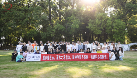 Shanghai Chiyan Abrasives | Unity and Collaboration, Ignite Passion – A Record of the 2025 Team-Building Activity