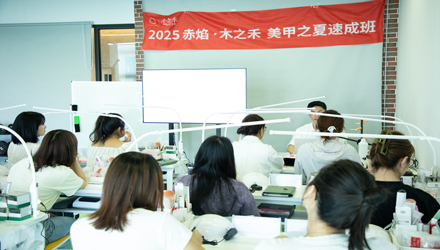 Chiyan Nail Art Training | Professionalism at the Core of Chiyan