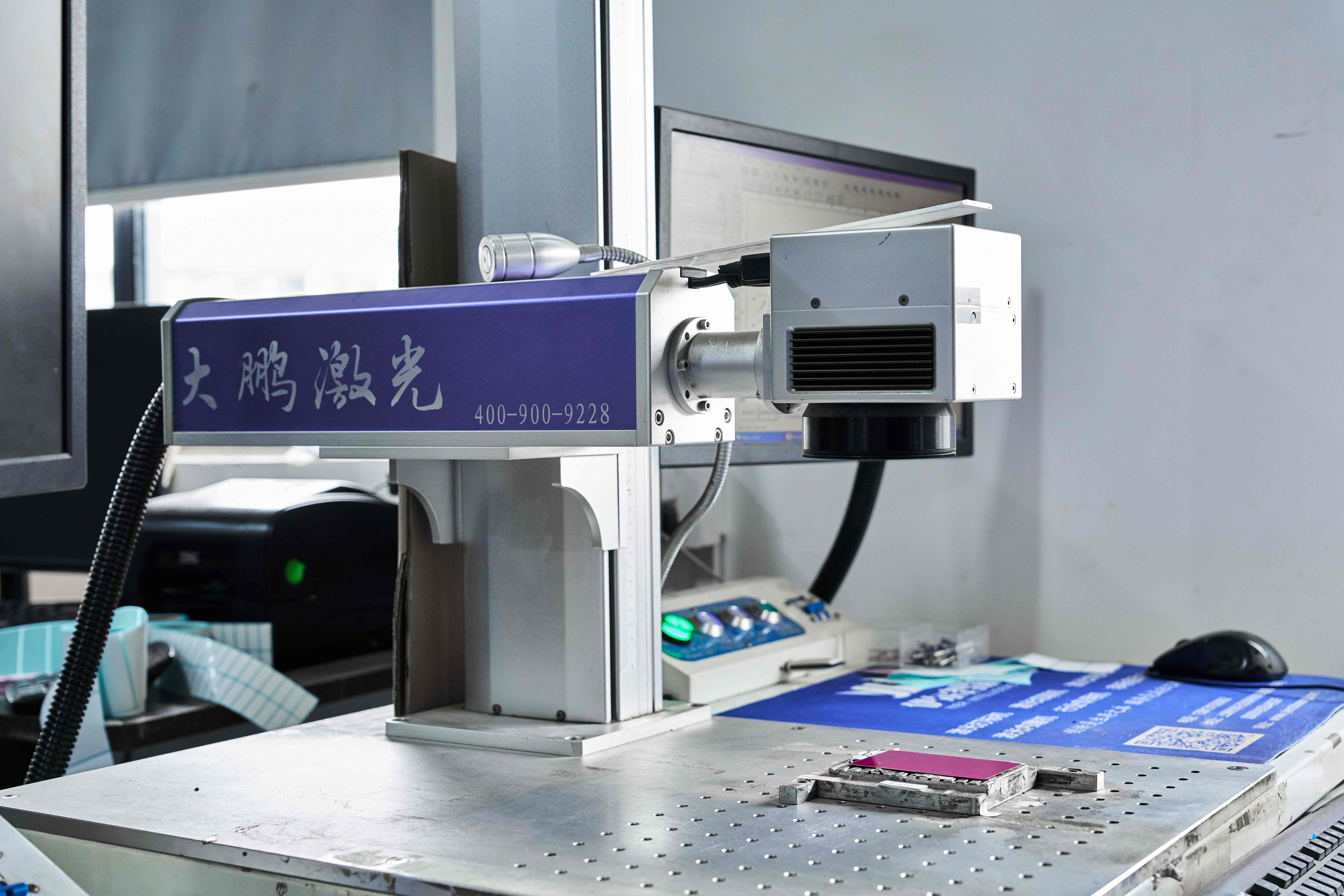 Laser Engraving