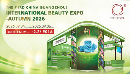 https://www.cynail.com/products-news/removal-pro-ceramic-bands-bulk-supply-for-salons.html