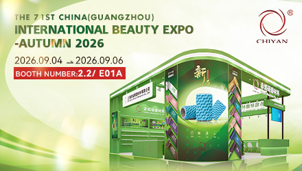 https://www.cynail.com/products-news/removal-pro-ceramic-bands-bulk-supply-for-salons.html